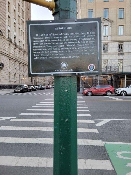 Henry Bliss Plaque on Central Park West showing the spot where the first known motor car fatality happened on September 13, 1899 