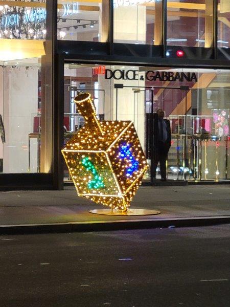 Dreidel toy decoration on fifth avenue