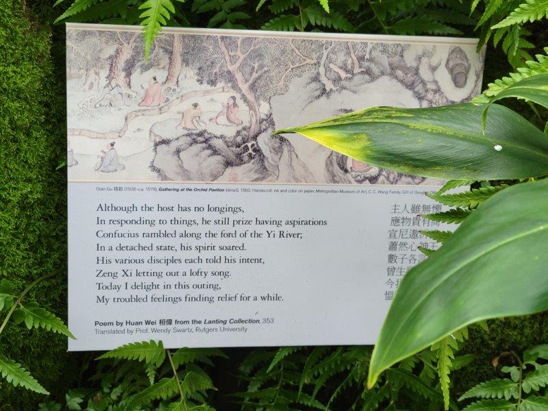 Asian Poems along the Poetry Path