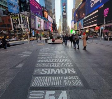 Great White Way Map in Duffy Square