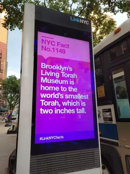 1149 - Brooklyn's Living Torah Museum is home to the world's smallest Torah, which is two inches tall