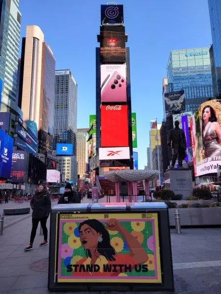 Positioned right in Times Square