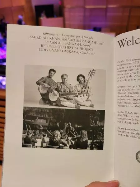 Celebrating 75 Years of Indian Independence at Carnegie Hall 